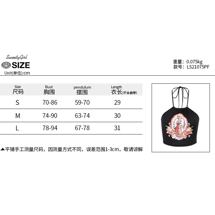 Áo Hai Dây Hở Lưng Dáng Ôm In Họa Tiết Thời Trang Cho Nữ