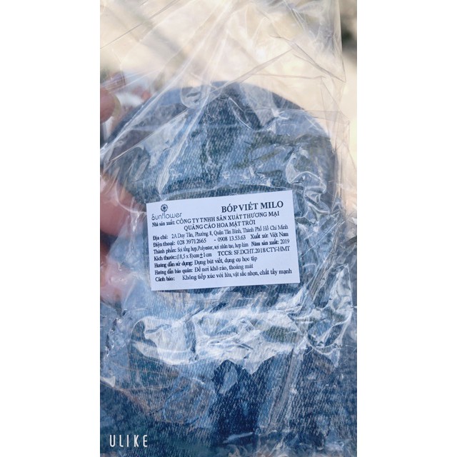 Bóp đựng viết Milo