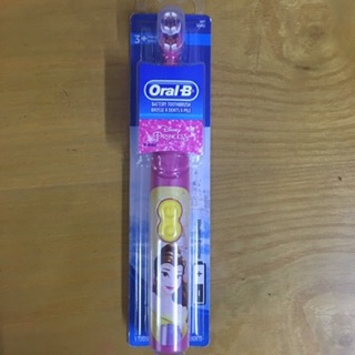 Bàn chải điện Oral-B cho bé