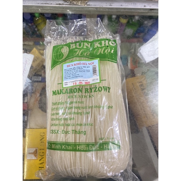 Bún Khô Hà Nội Hảo An Bịch 500g+-10g