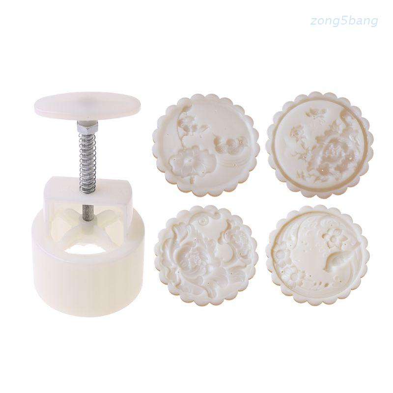 Khuôn Làm Bánh Trung Thu 150g Kèm 4 Con Dấu Hình Hoa