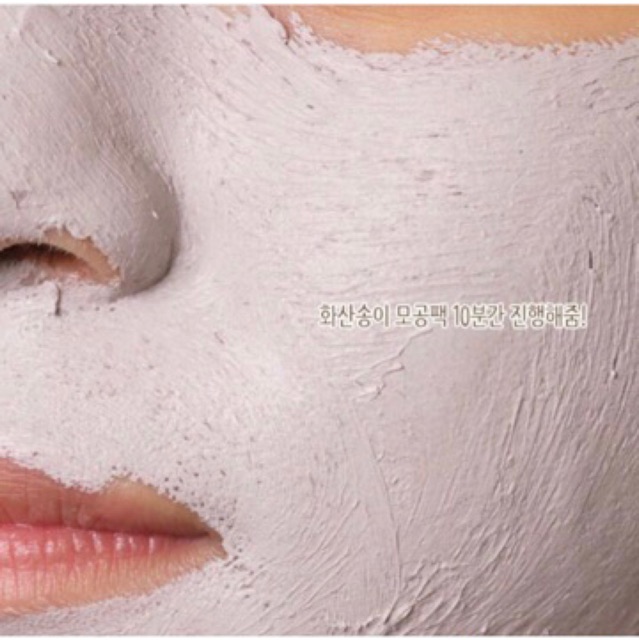 Mặt Nạ Tro Núi Lửa NGĂN NGỪA Mụ.n Đầu Đen, Chăm Sóc Lỗ Chân Lông Innisfree Super Volcanic Pore Clay Mask phiên bản 2X