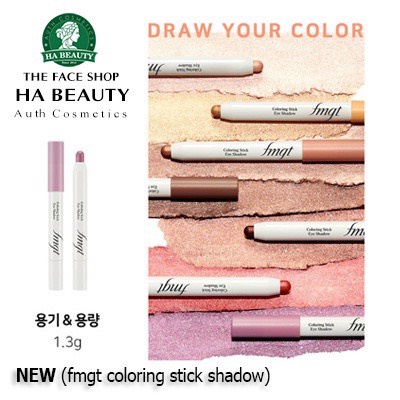 Phấn mắt dạng bút đa năng The Face Shop fmgt Coloring Stick Shadow 1.3g