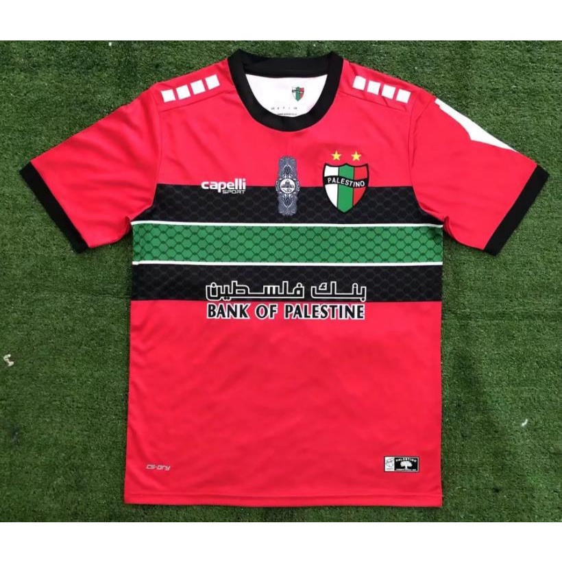 Áo Bóng Đá Ba Lỗ Sân Khách Sân Khách Chất Lượng Cao 2022 / 23 Palestinians Sân Khách Hai Mảnh Cho Nam