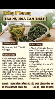 TRÀ NỤ HOA TAM THẤT