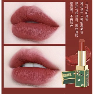 Son thỏi HOJO Hoàng Cung Cổ Trang