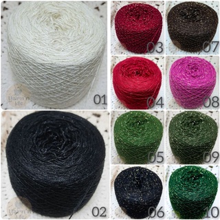 100gr Len Sợi merino nhủ kim tuyến