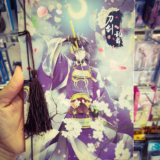 Sổ tay Touken Ranbu