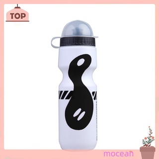 Bình Nước 650ML Dùng Cho Xe Đạp Thể Thao