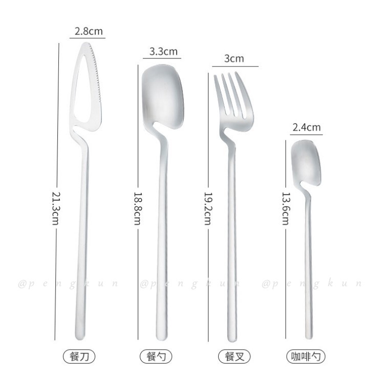 Muỗng Cà Phê Viền Cong Bằng Thép Không Gỉ 304 Phong Cách Nhật Bản