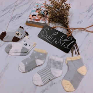 Set 5 đôi tất cao cổ cotton giữ ấm cho bé