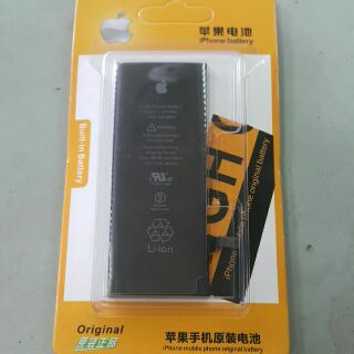 Pin iphone 6g