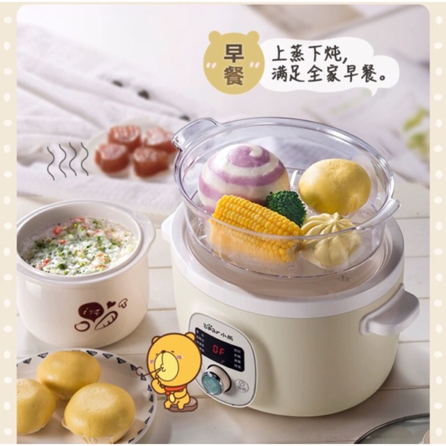 Nồi nấu cháo chưng hầm cách thủy bear