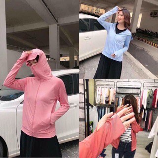 Áo chống nắng nữ VATI - Áo khoác chống nắng ngắn GU cao cấp thoáng khí siêu mát