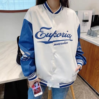 Áo Bomber Kaki Europia - MaiNgocVan22 - Áo Khoác Bóng Chày Hàn Quốc Unisex Nam Nữ Mặc Được -Đi học, Đi Chơi -Ulzzang Hot