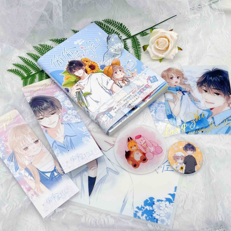Bộ quà tặng manhua Tình Yêu Thầm Kín/ Vụng Trộm Không Thể Giấu Tập 2