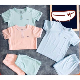 Bộ cộc sợi tre cài vai