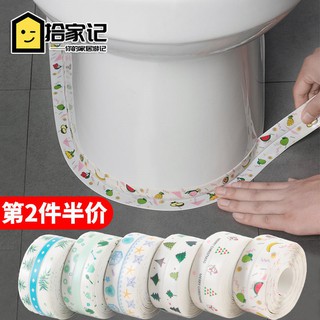 Băng Keo Dán Viền Bồn Rửa Chén/Nhà Tắm/Nhà Bếp Chống Nước Chống Nấm Mốc