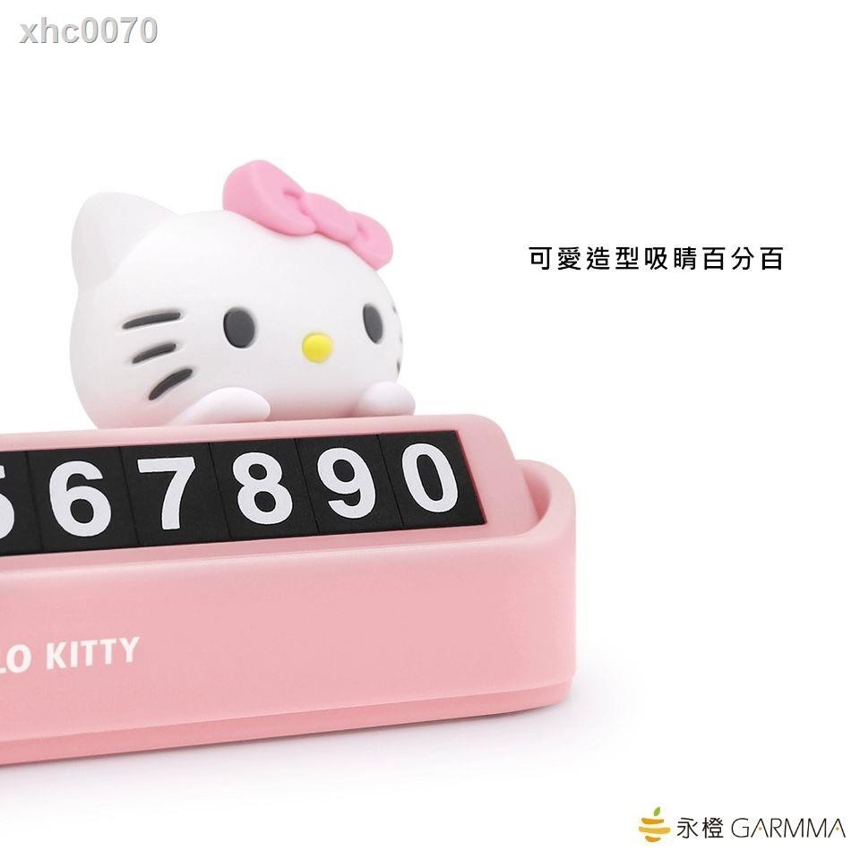 Bảng Số Điện Thoại Đỗ Xe Tạm Thời Hình Hello Kitty Đáng Yêu