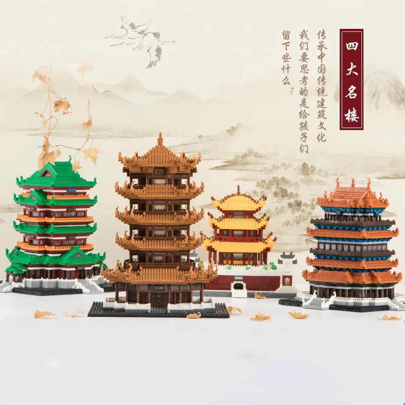 Khối Đồ Chơi Lắp Ráp Hình Viên Kim Cương Phong Cách Dân Tộc Giáo Dục Cho Bé