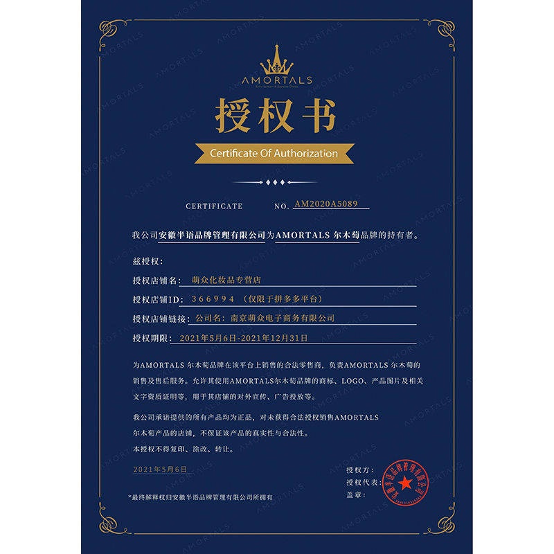 Trứng trang điểm bằng gỗ chính hãng Hàn Quốc Ultra Soft Không ăn bột Sponge Air Đệm 2 Gói 3 Gói kết hợp Puff khô và ư | BigBuy360 - bigbuy360.vn