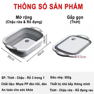 CHẬU THỚT ĐA NĂNG GẤP GỌN
