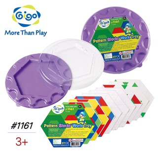 Bộ Gigo toys Khay tròn xếp hình mầm non mẫu giáo 11 chi tiết 1161
