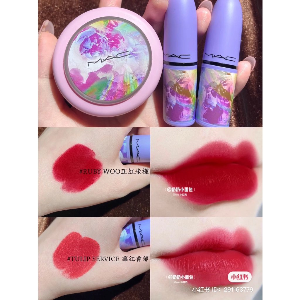 Son thỏi MAC Botanic Panic Lipstick Tulip