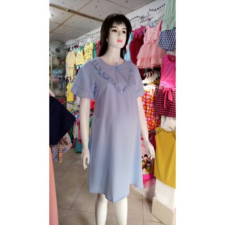 ĐẦM BẦU CHẤT LỤA CỰC MÁT-MỊN