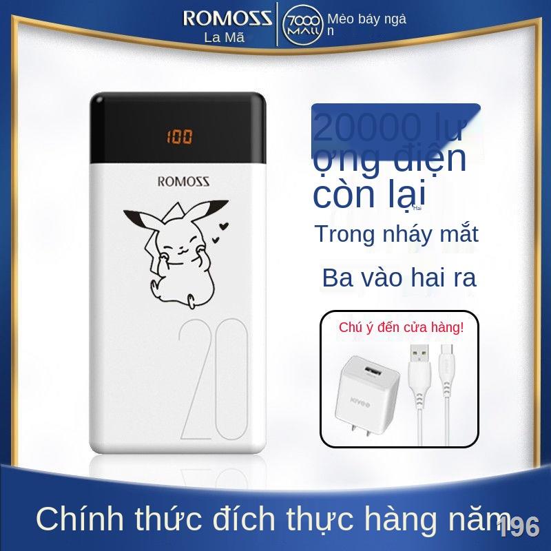 VRomans Power Bank 20000mAh dung lượng cao Điện thoại di động Apple Huawei Xiaomi phổ thông có màn hình 10000mAh