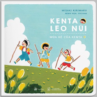Sách - Ehon Kenta - Kenta Leo Núi
