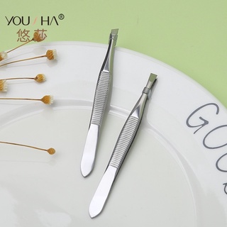 Nhíp nhổ lông và chân mày tiện dụng