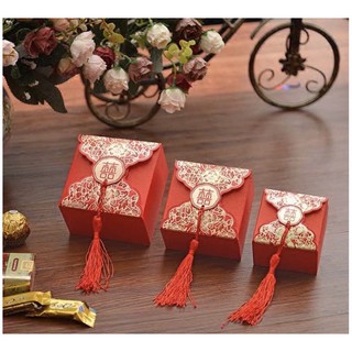 Combo 100 Hộp quà cưới size 8x8 đựng bánh kẹo