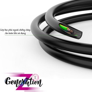 CÁP NGUỒN MÁY TÍNH UGREEN 40911