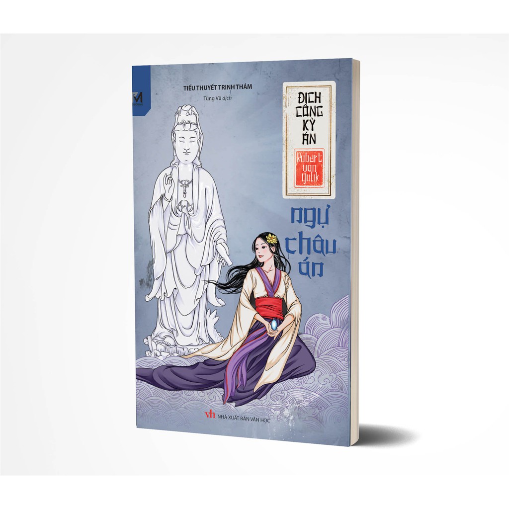 Sách - Địch công kỳ án - Ngự châu án tập 6