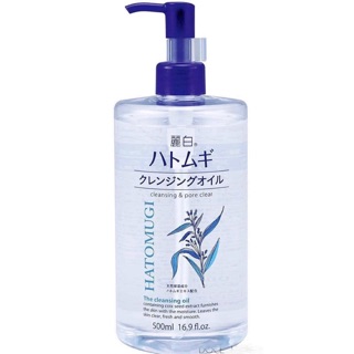 Dầu Tẩy Trang Dưỡng Trắng Da Hatomugi 500ml