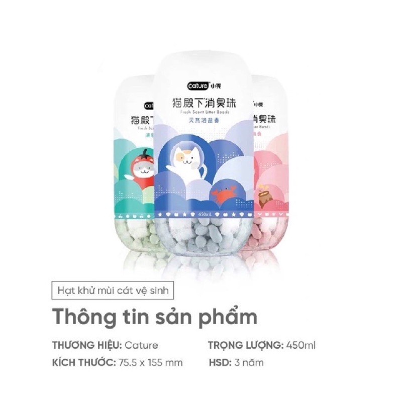 Hạt khử mùi cát vệ sinh cho mèo CATURE