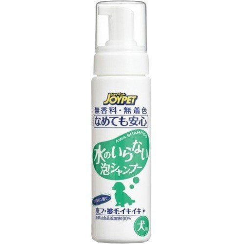 Dầu tắm khô cho chó mèo Joypet Johnson Nhật Bản 200ml