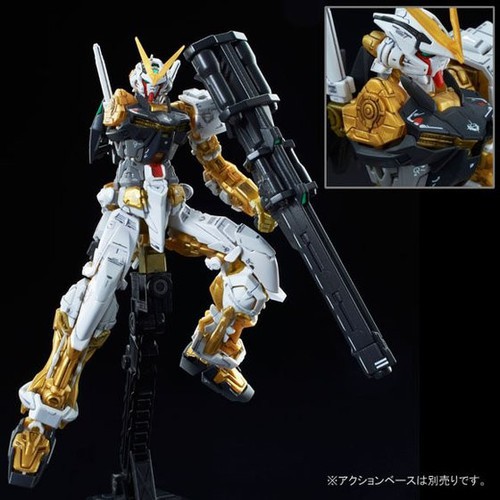 Mô Hình Lắp Ráp RG Pbandai Astray Gold Frame Tỉ Lệ 1/144 Đồ chơi Gundam Anime Model kit Chính hãng Nhật Bản