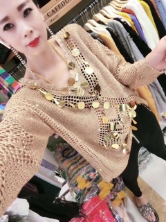 Áo kim sa