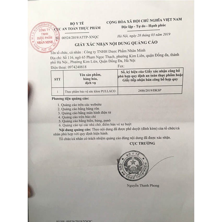 Pullaco - Viên Uống Hỗ Trợ Bổ Phế, Giảm Ho, Long Đờm  cvspharmacy