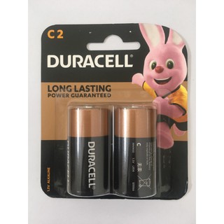 Pin trung C 1.5v Alkaline Duracell MN1400 LR14 C2 - Vỉ 2viên - Hàng Chính hãng.