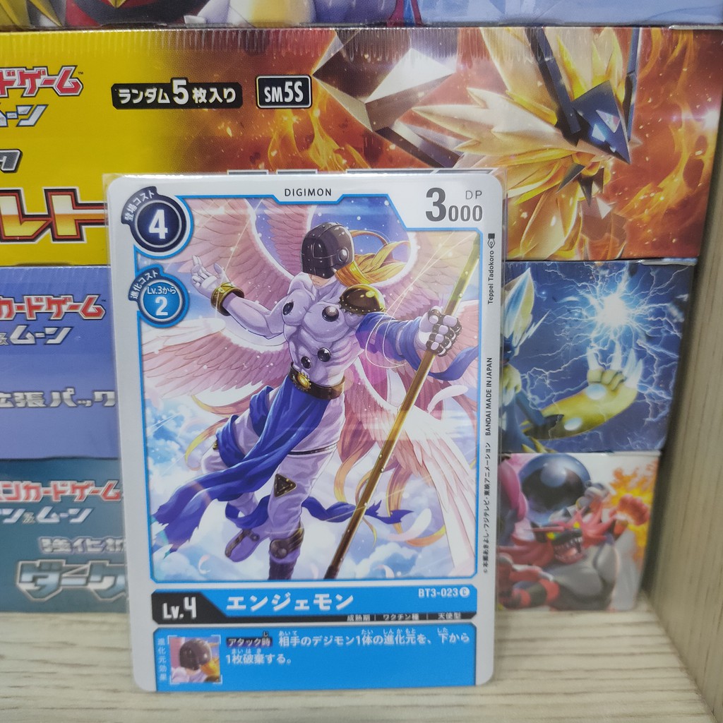 Thẻ bài lẻ Digimon tiếng Nhật loại phổ thông chính hãng Bandai