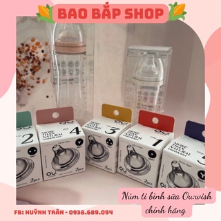 Núm ti Ou thay thế bình sữa