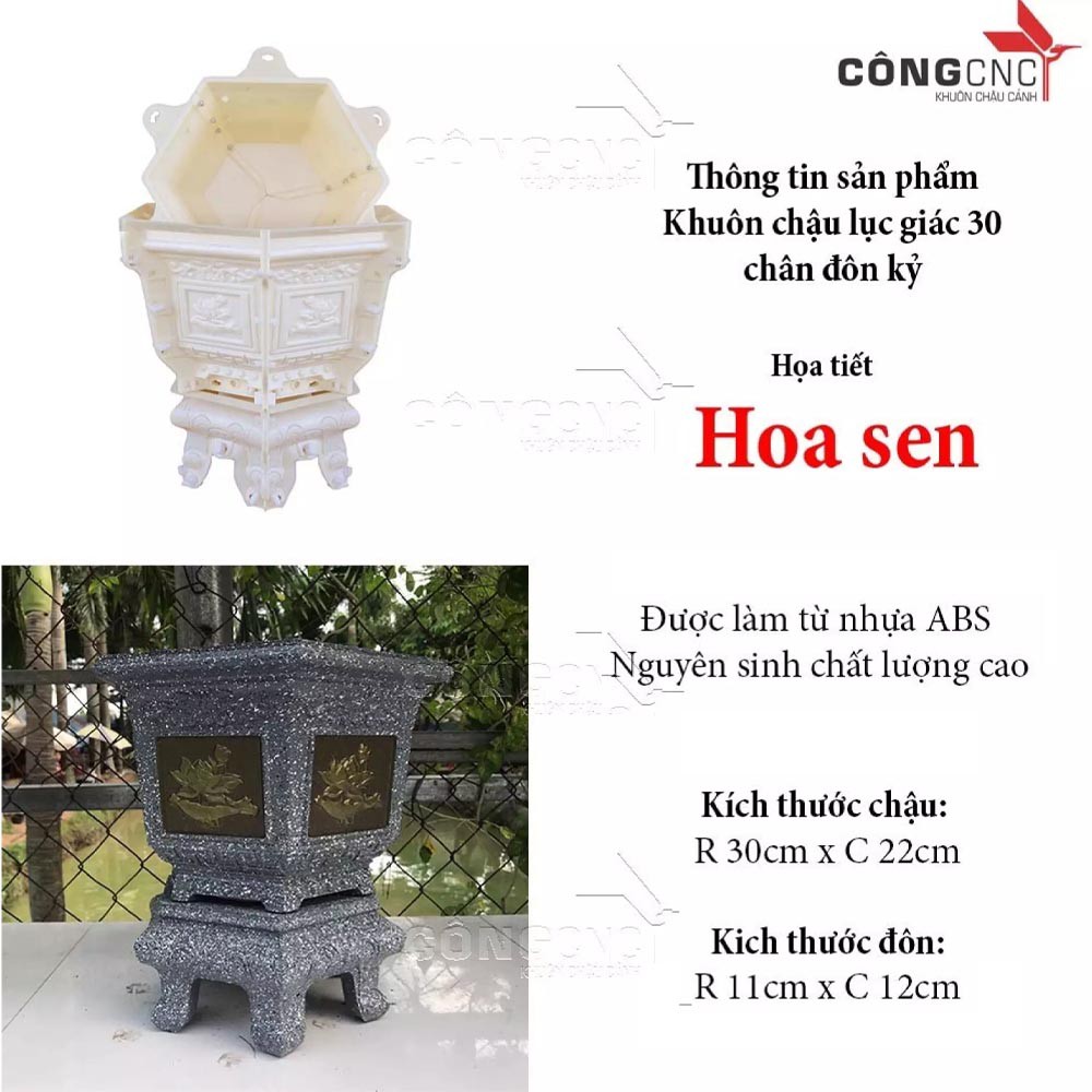 Khuôn Đúc Chậu Cảnh, Khuôn Chậu Lục Giác 30 (Hoa Sen) Chân Đôn Kỷ