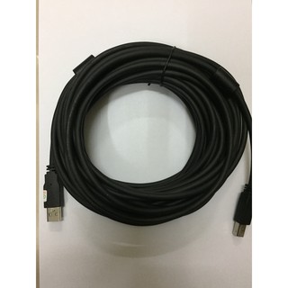 CÁP MÁY IN CỔNG USB 2.0 KINGMASTER KM045