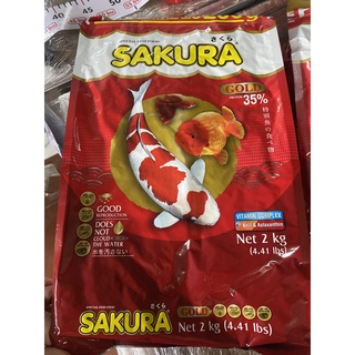 Thức ăn cao cấp Sakura-Thái Lan dành cho cá vàng, cá Koi lớn nhanh, màu đẹp bao 500g, 1kg, 2 kg