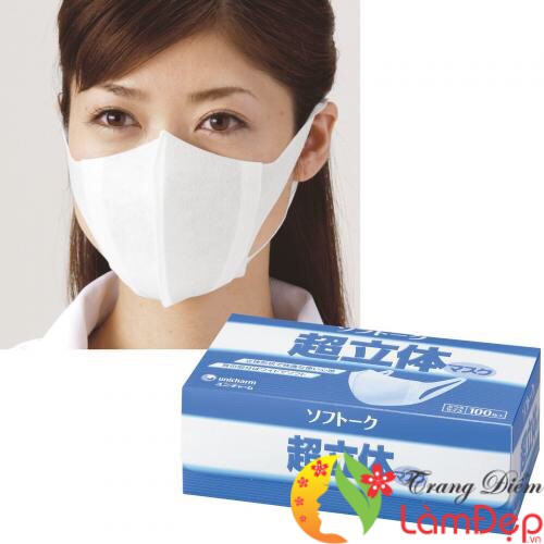 Khẩu trang Nhật Bản 3D Mask hộp 100 miếng [NGĂN KHÓI BỤI]