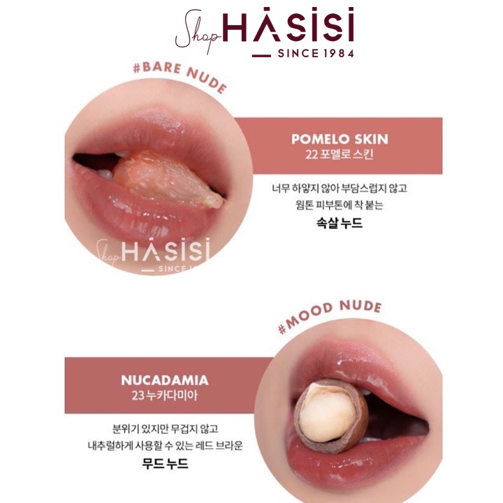 Son Kem ROMAND - Juicy Lasting Tint 5.5g