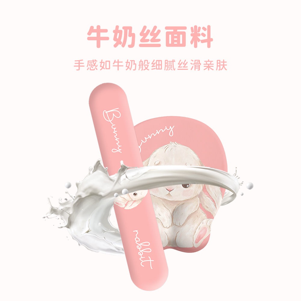 Miếng Lót Chuột Và Bàn Phím Hình Thỏ Dễ Thương Phong Cách Hàn Quốc